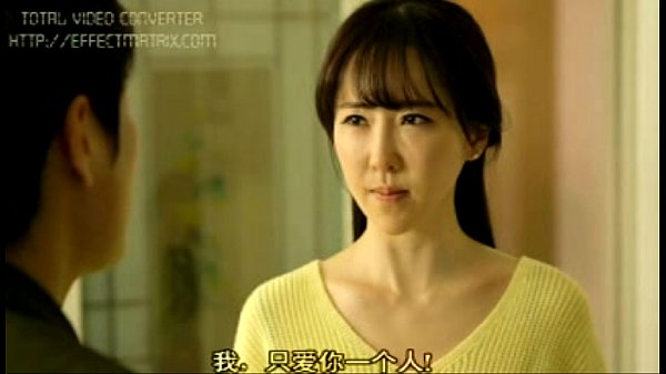 KOREAN ADULT MOVIE – Outing [CHINESE SUBTITLES]