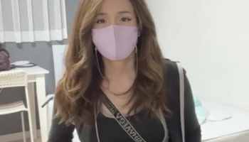Pokimane Big Booty In Tight Jeans Live Twitch Stream Leaked Video