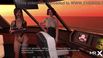 Waterworld’s Hentai Threesome: A Cartoon Milf, a Teen, and a Gameplay Sex Scene on a Yacht