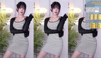 Woohankyung Dancing And Teasing Her Fans With Sexy Body Video