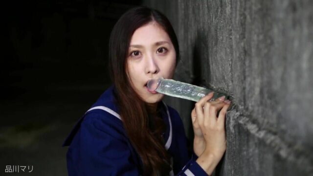 Amateurs star in adult films: Asian angel 6909 –  – Asian cutie