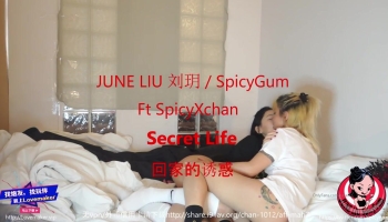 Asian Slut June Liu And Her Girlfriend Love Fucking In 69